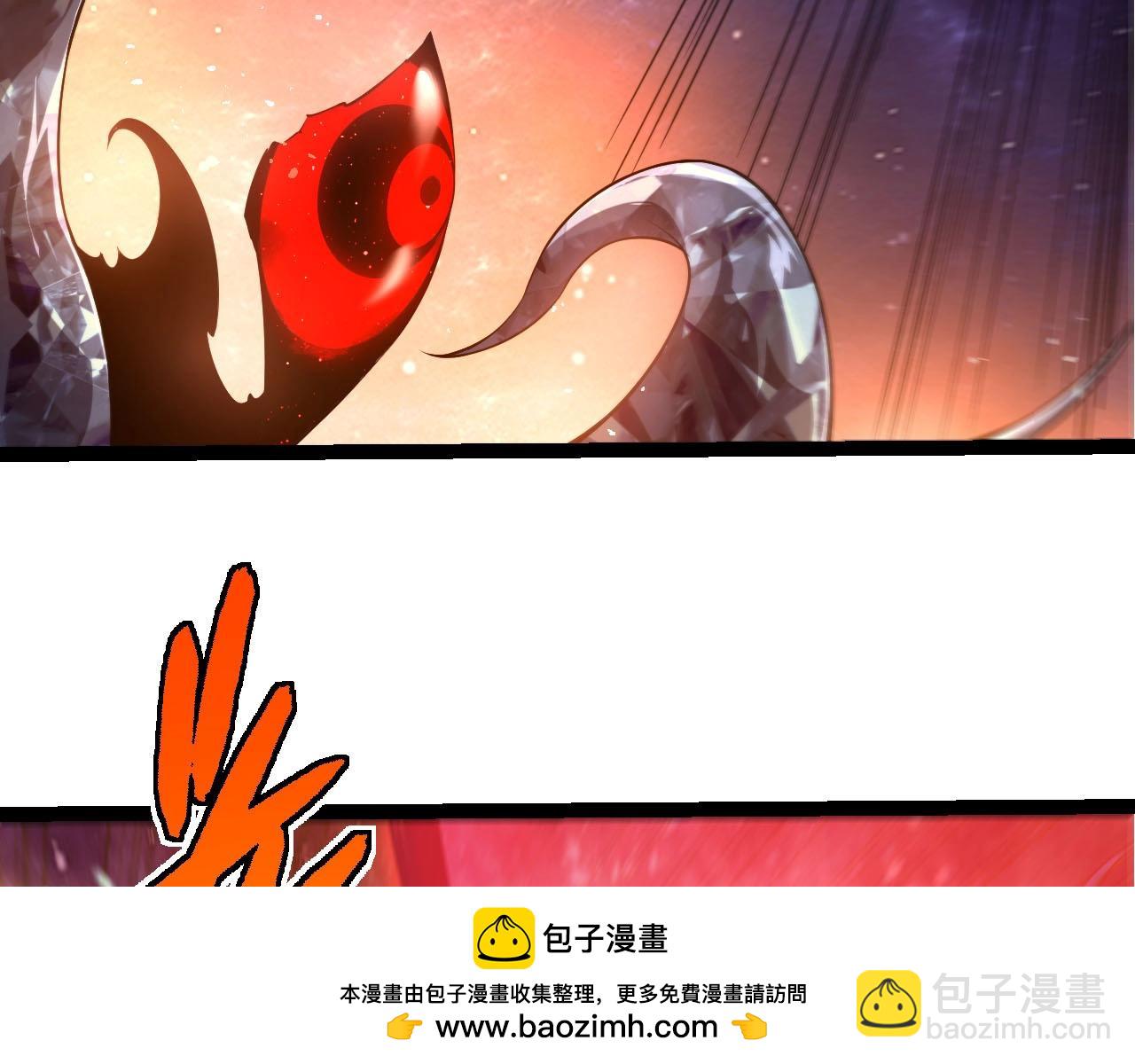 第 96 页