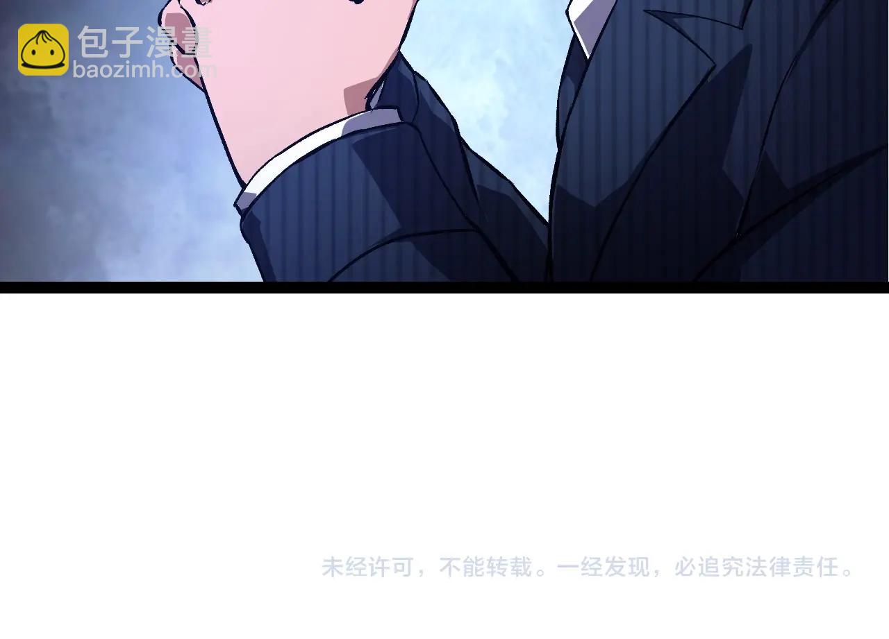 第 144 页