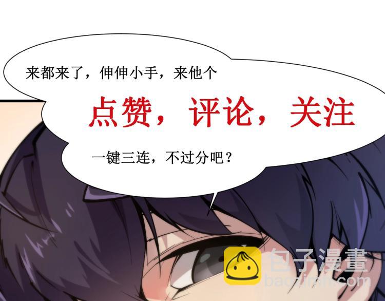 第 146 页