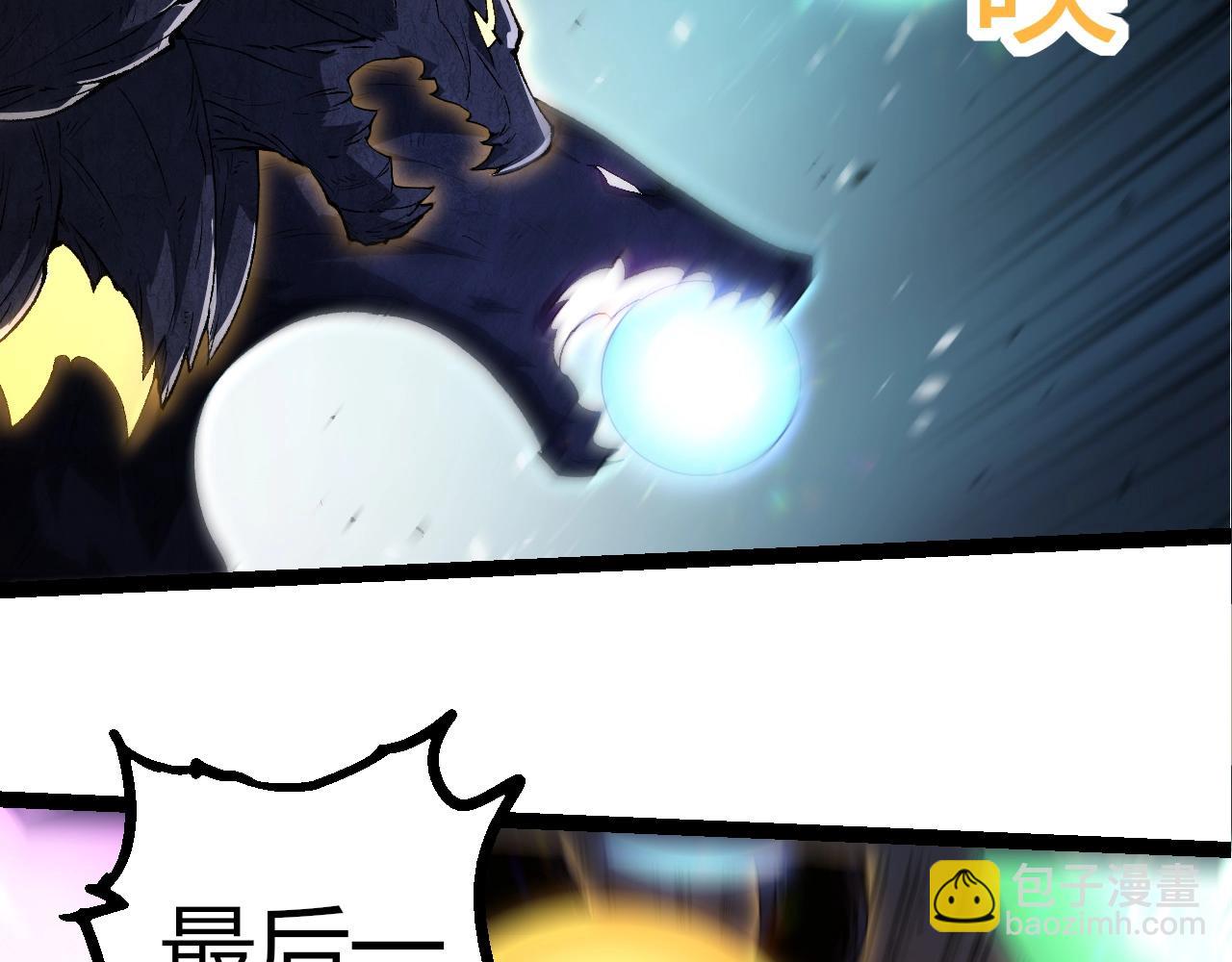 第 86 页