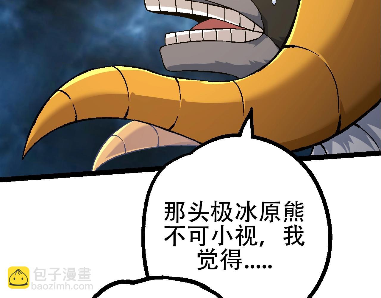 第 139 页