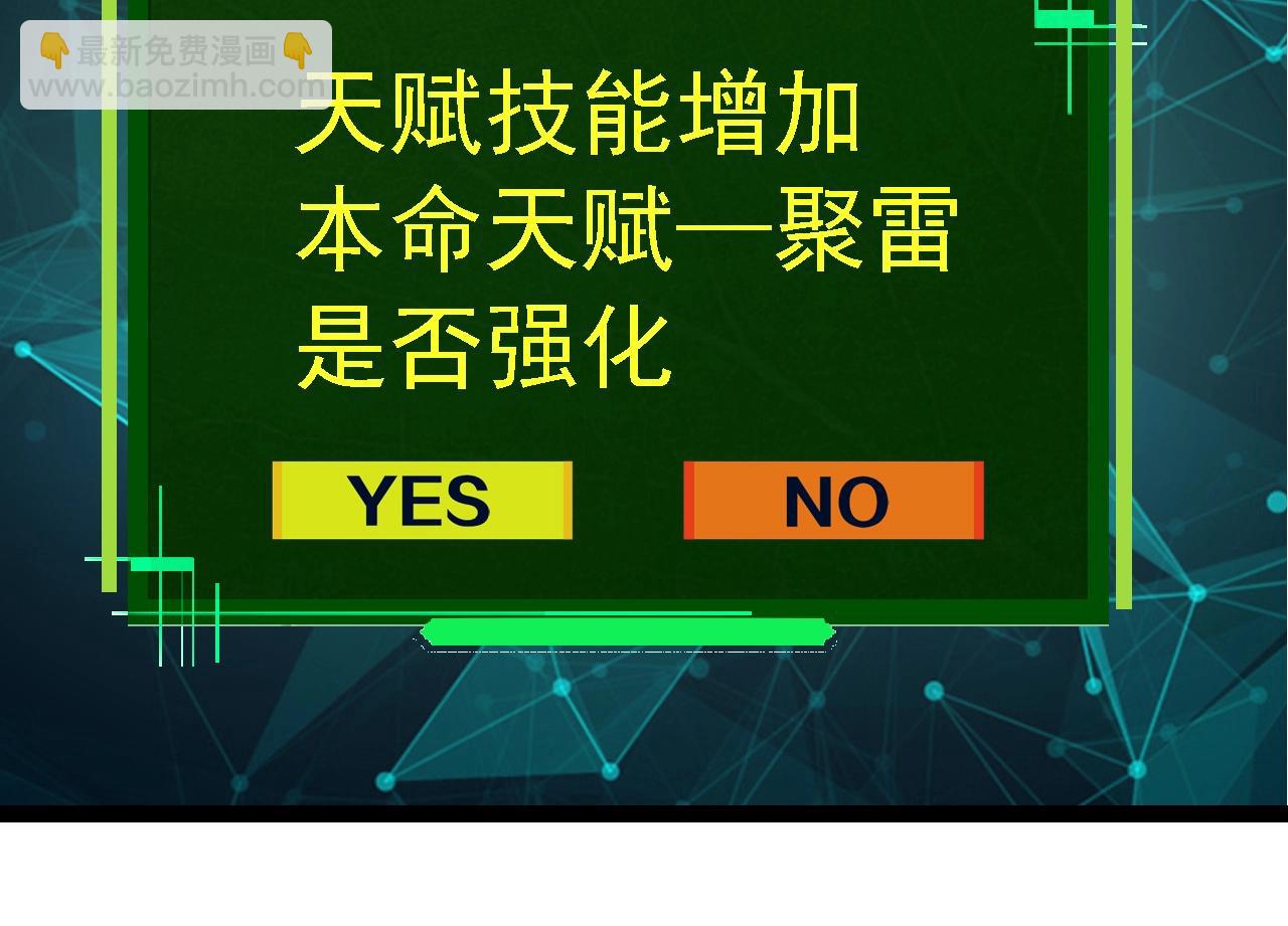 第 124 页
