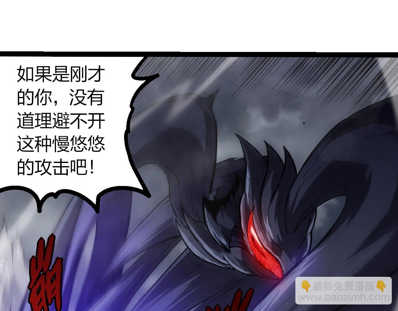 第 83 页