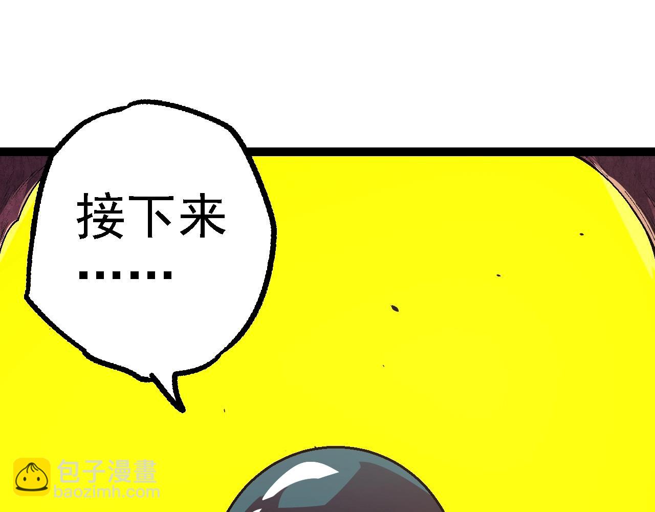 第 115 页