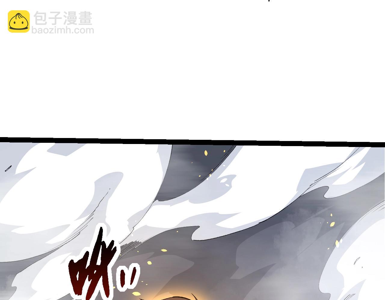 第 87 页