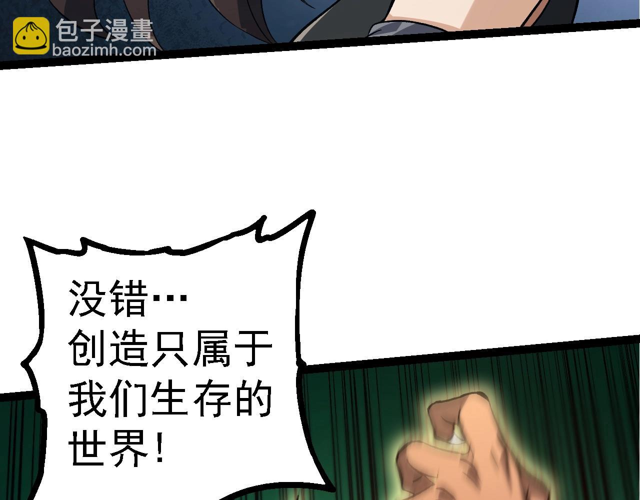 第 132 页