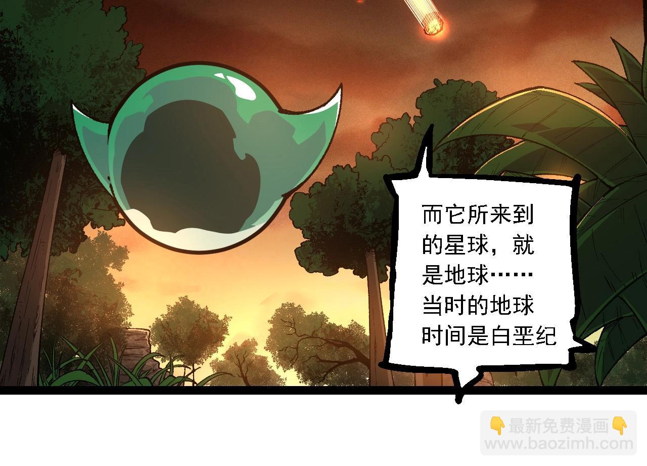 第 94 页
