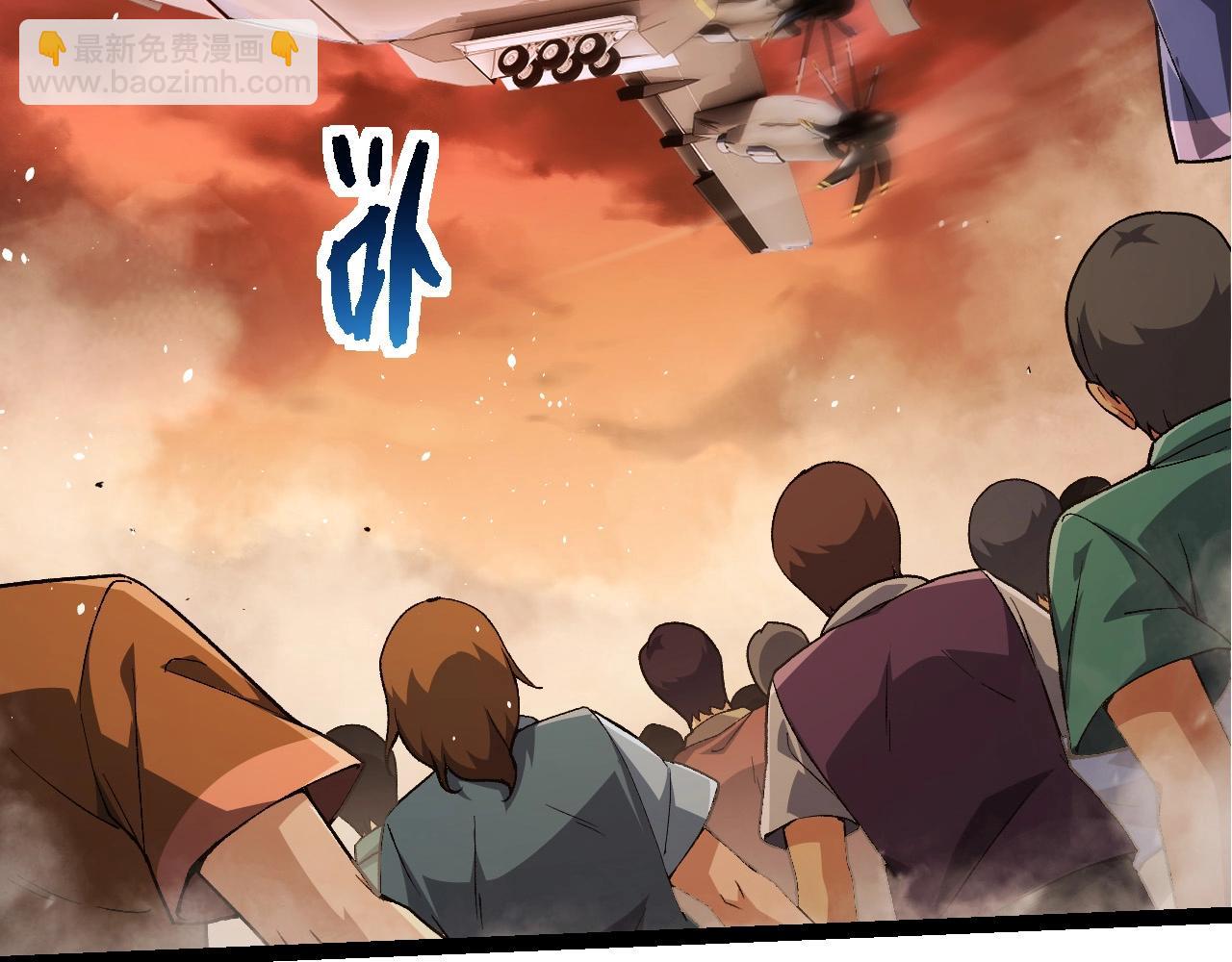 第 78 页