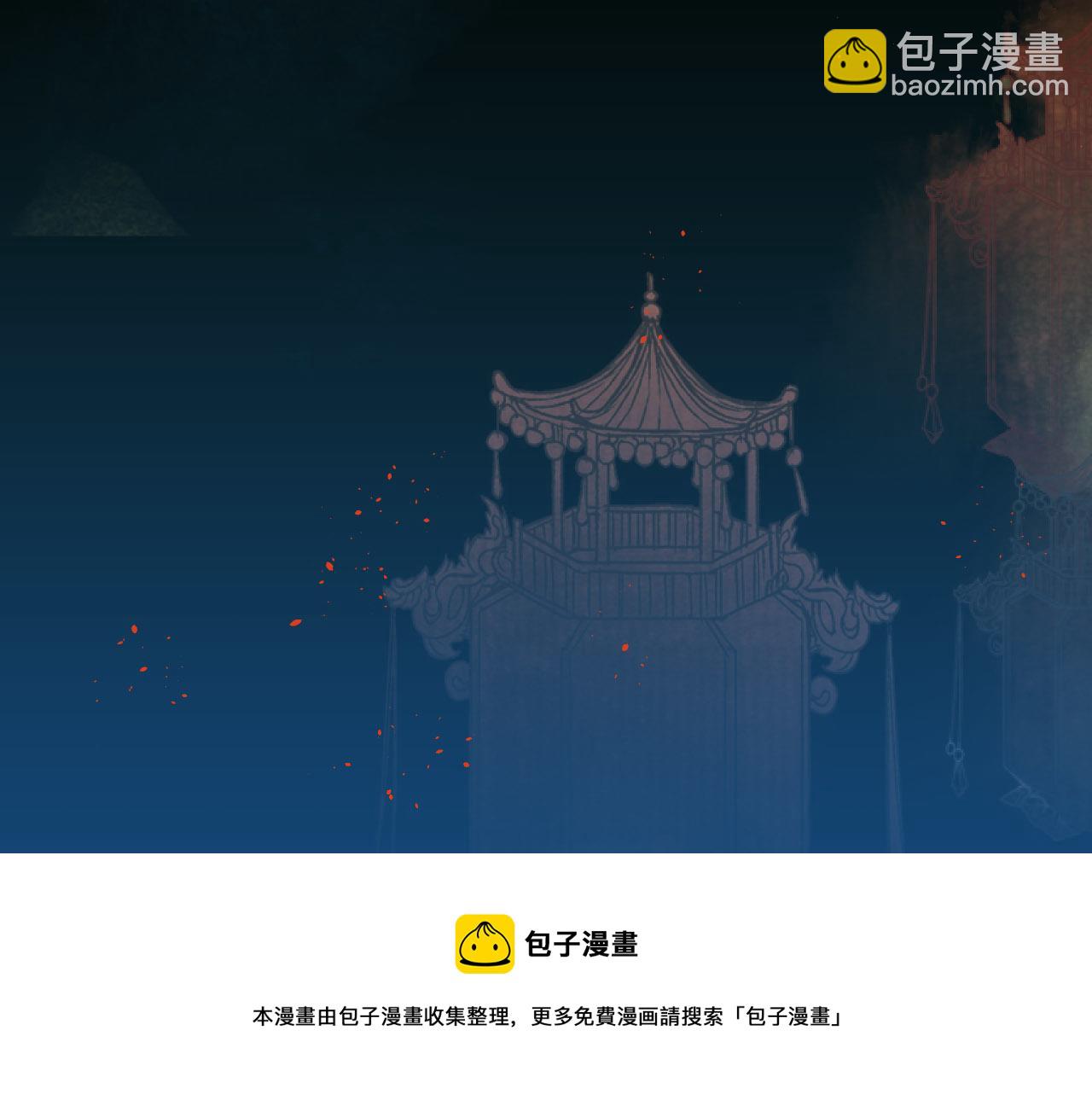第 53 页