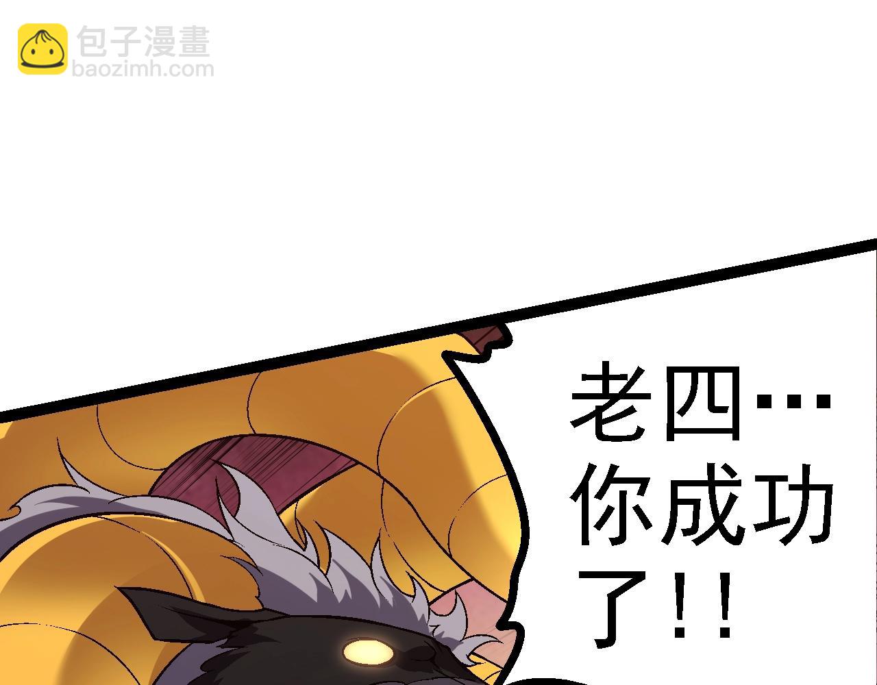 第 120 页