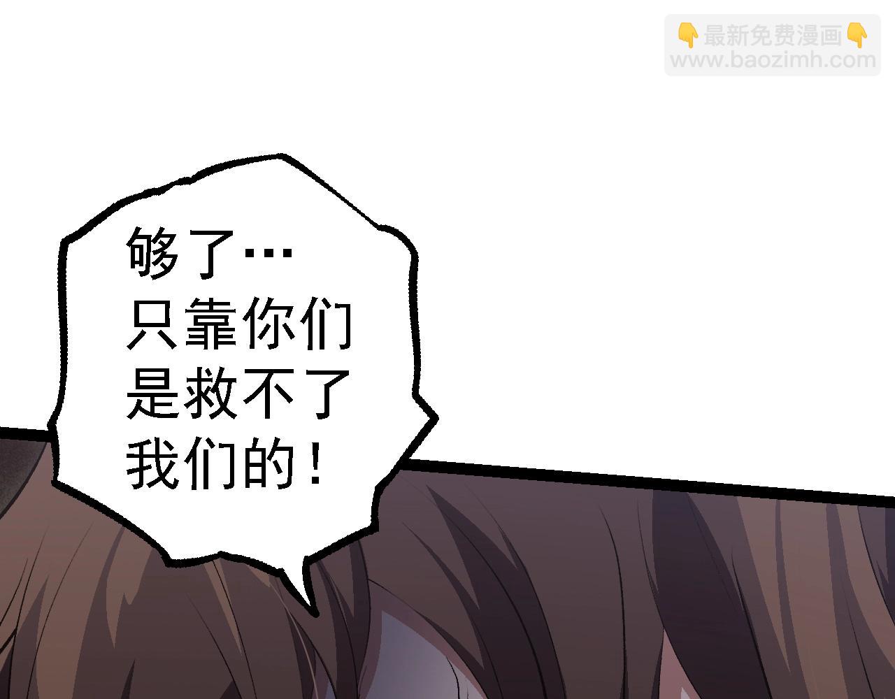 第 140 页