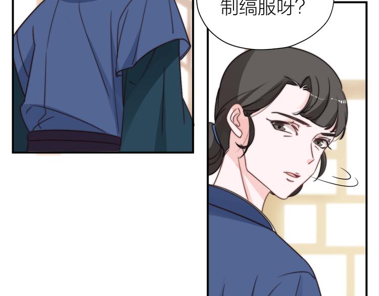第 142 页