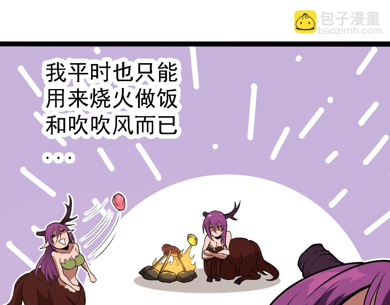 第 95 页