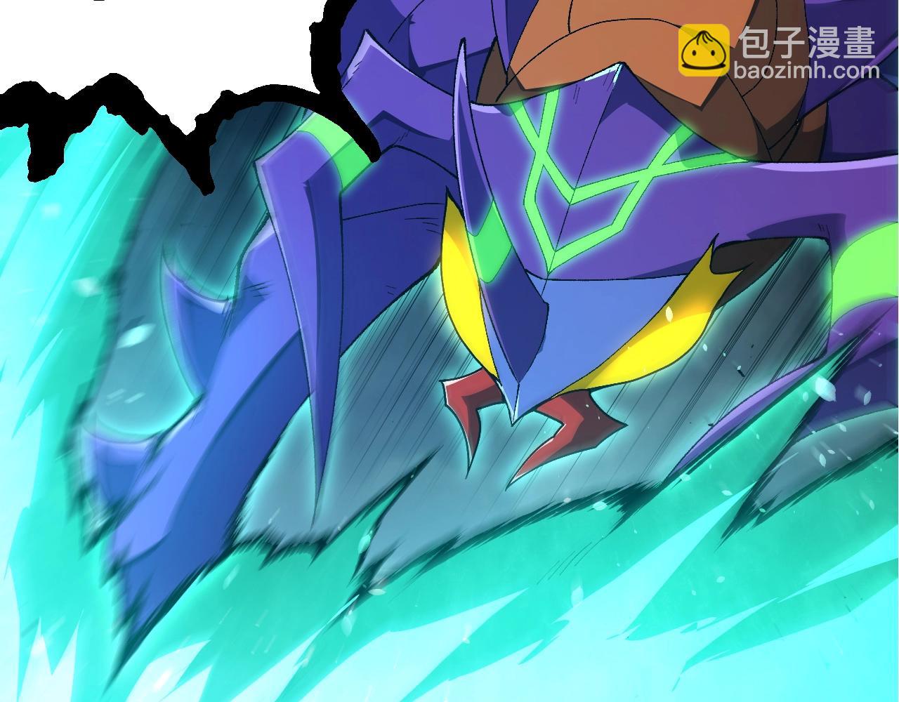 第 92 页