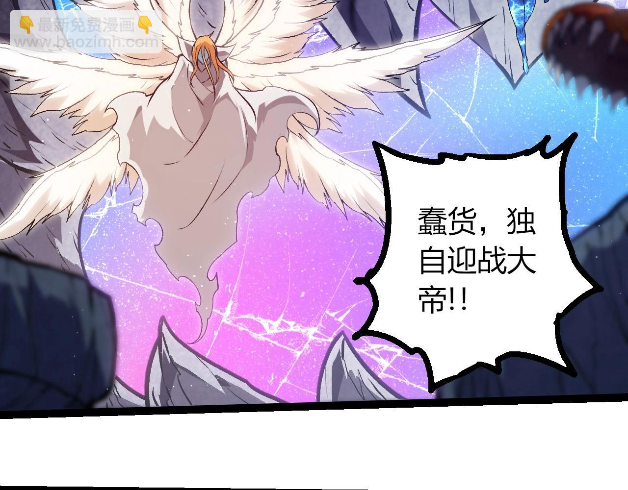 第 101 页