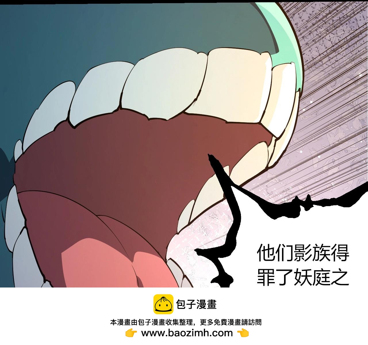 第 100 页