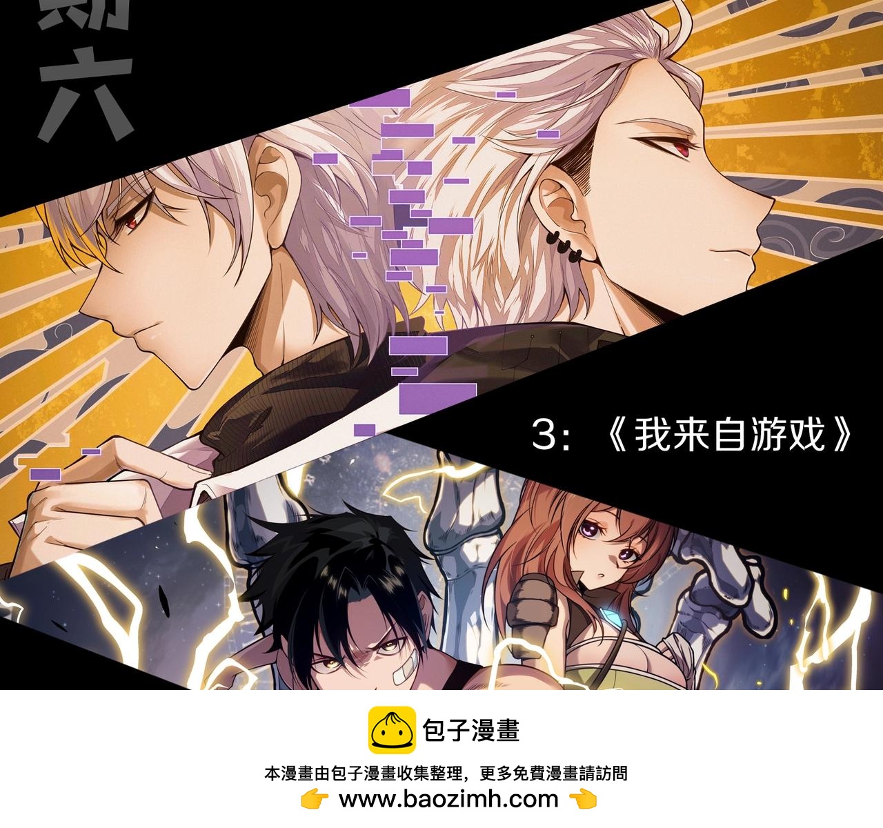 第 108 页