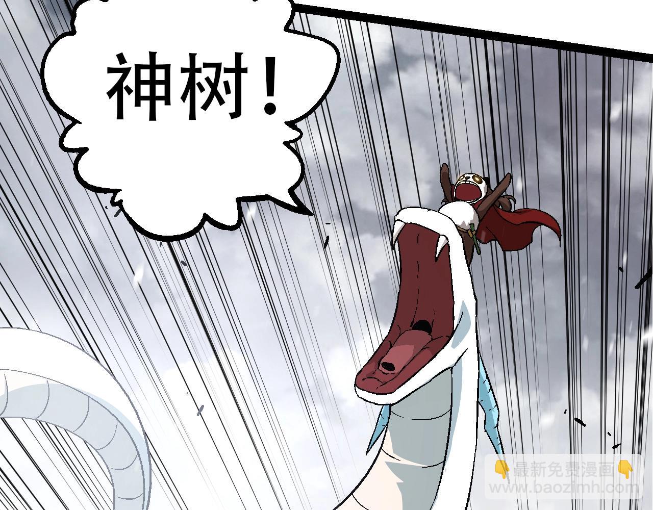 第 123 页