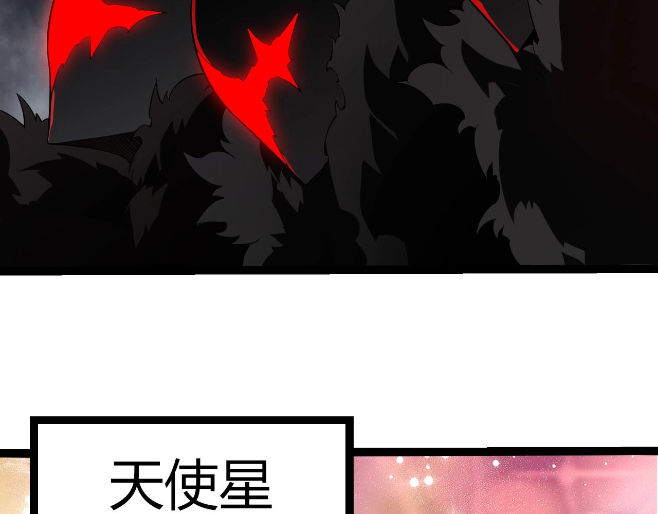 第 97 页
