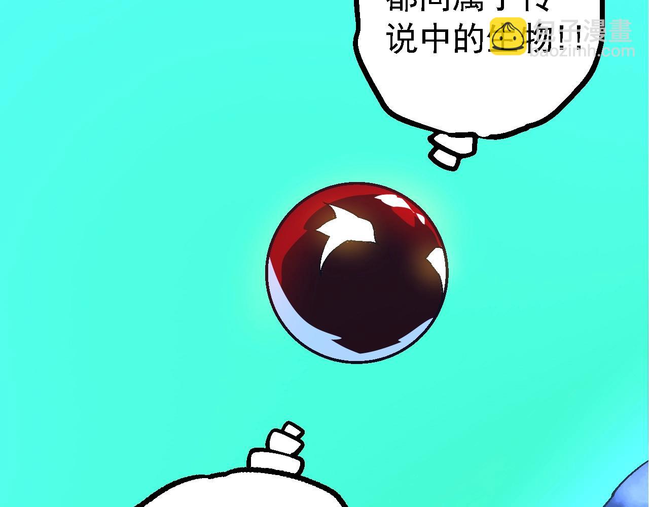 第 128 页