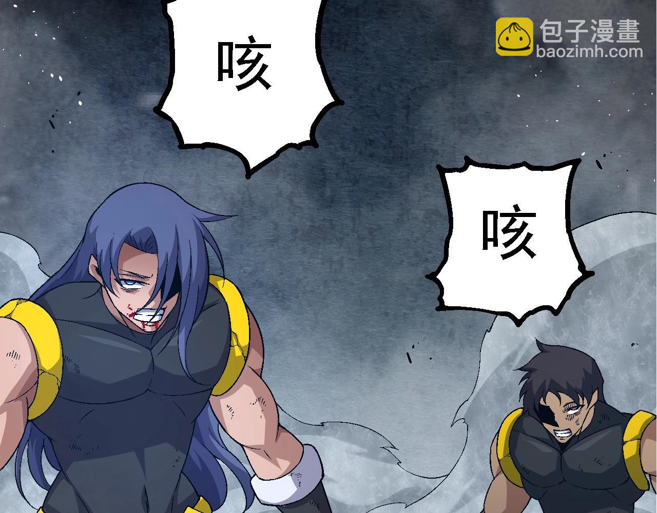 第 73 页