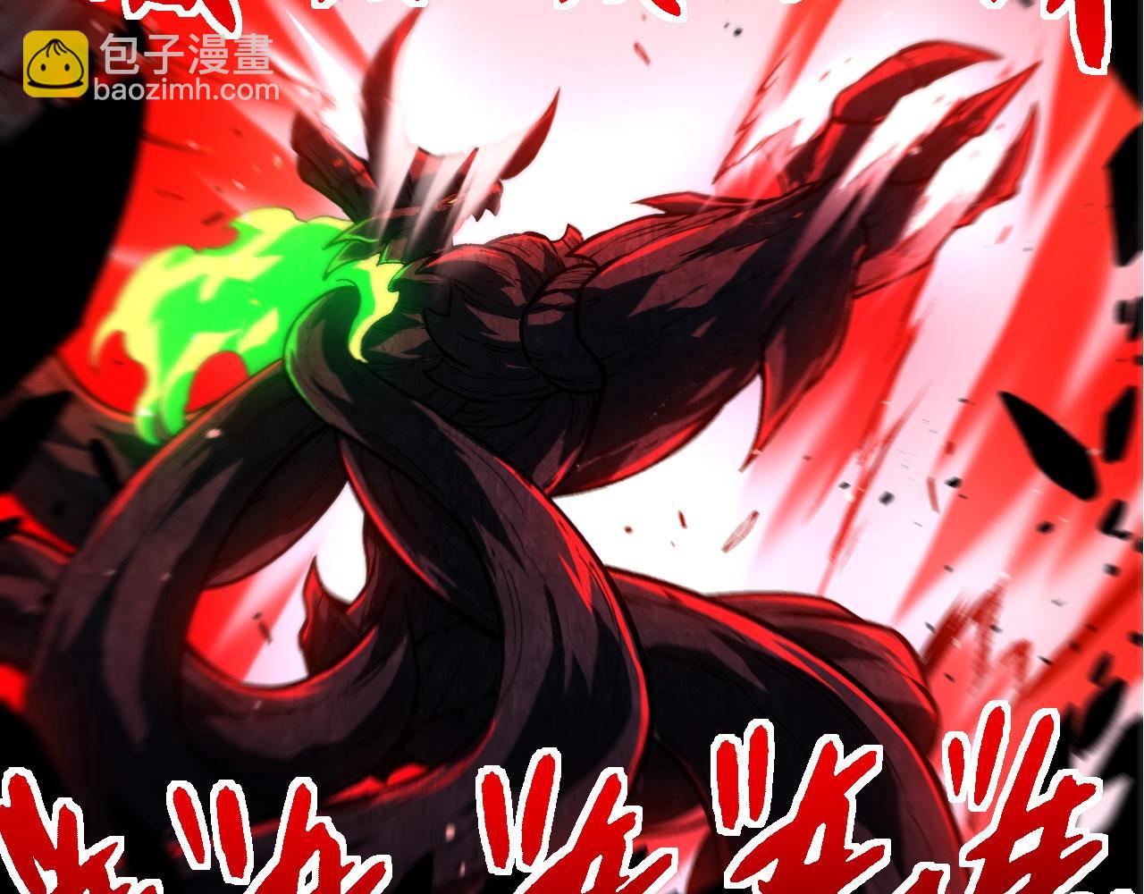 第 72 页