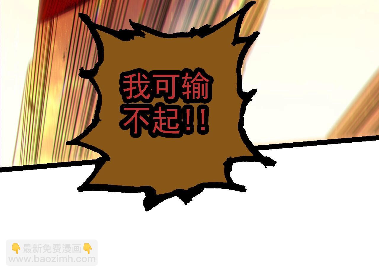 第 94 页