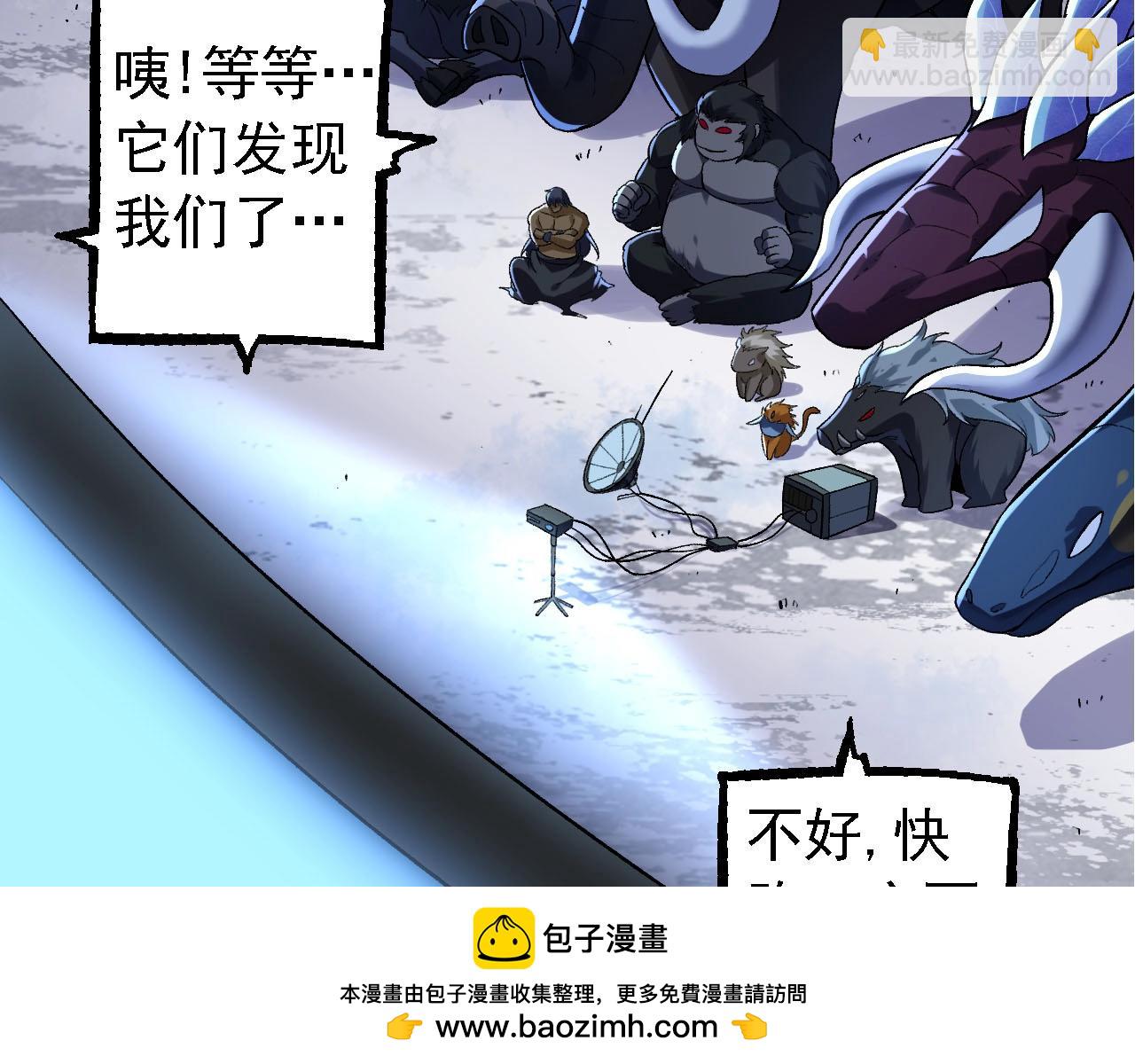 第 100 页