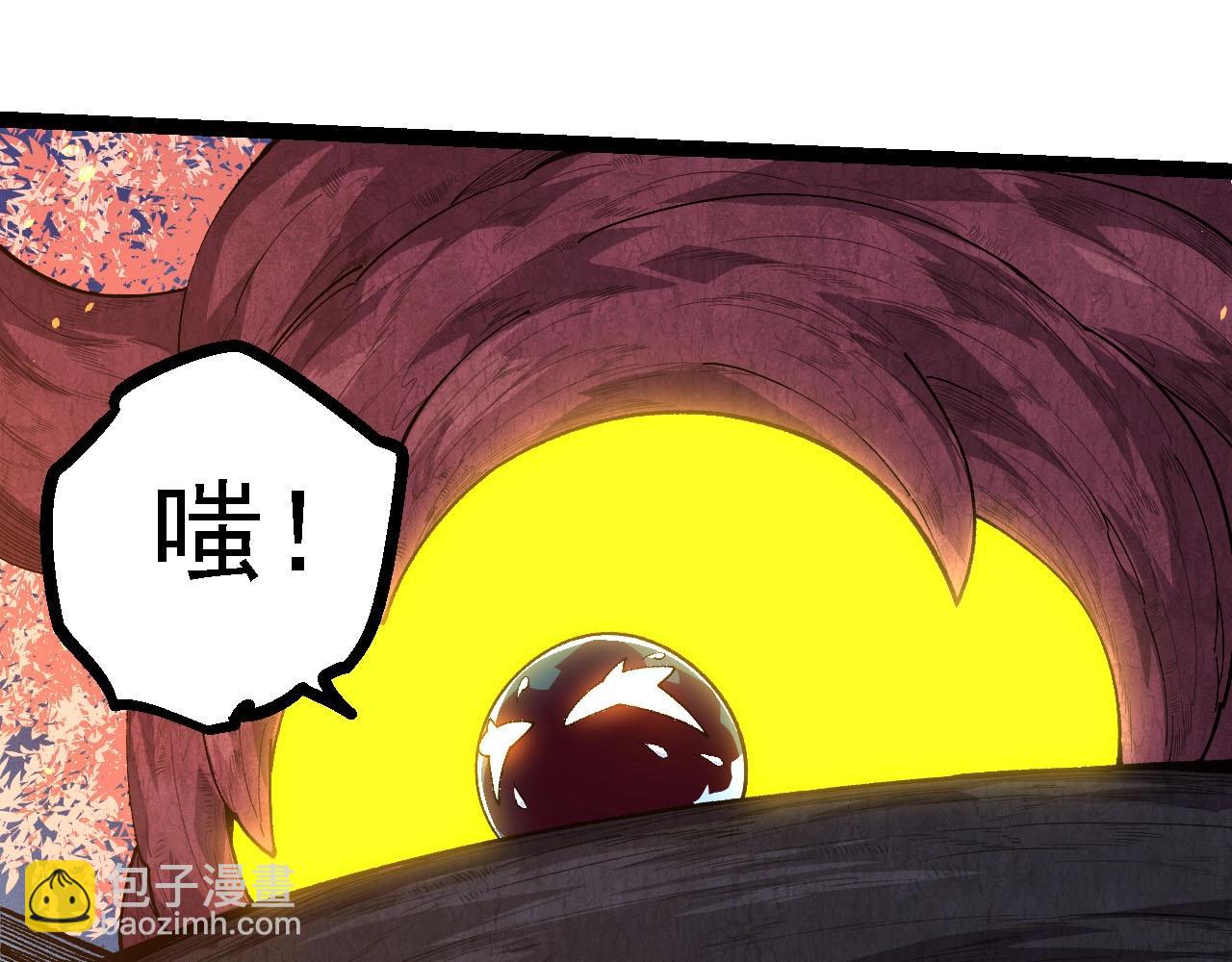 第 95 页