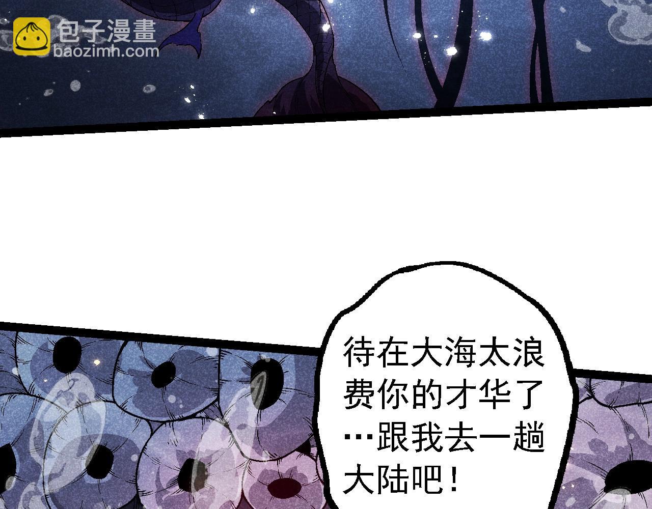 第 107 页
