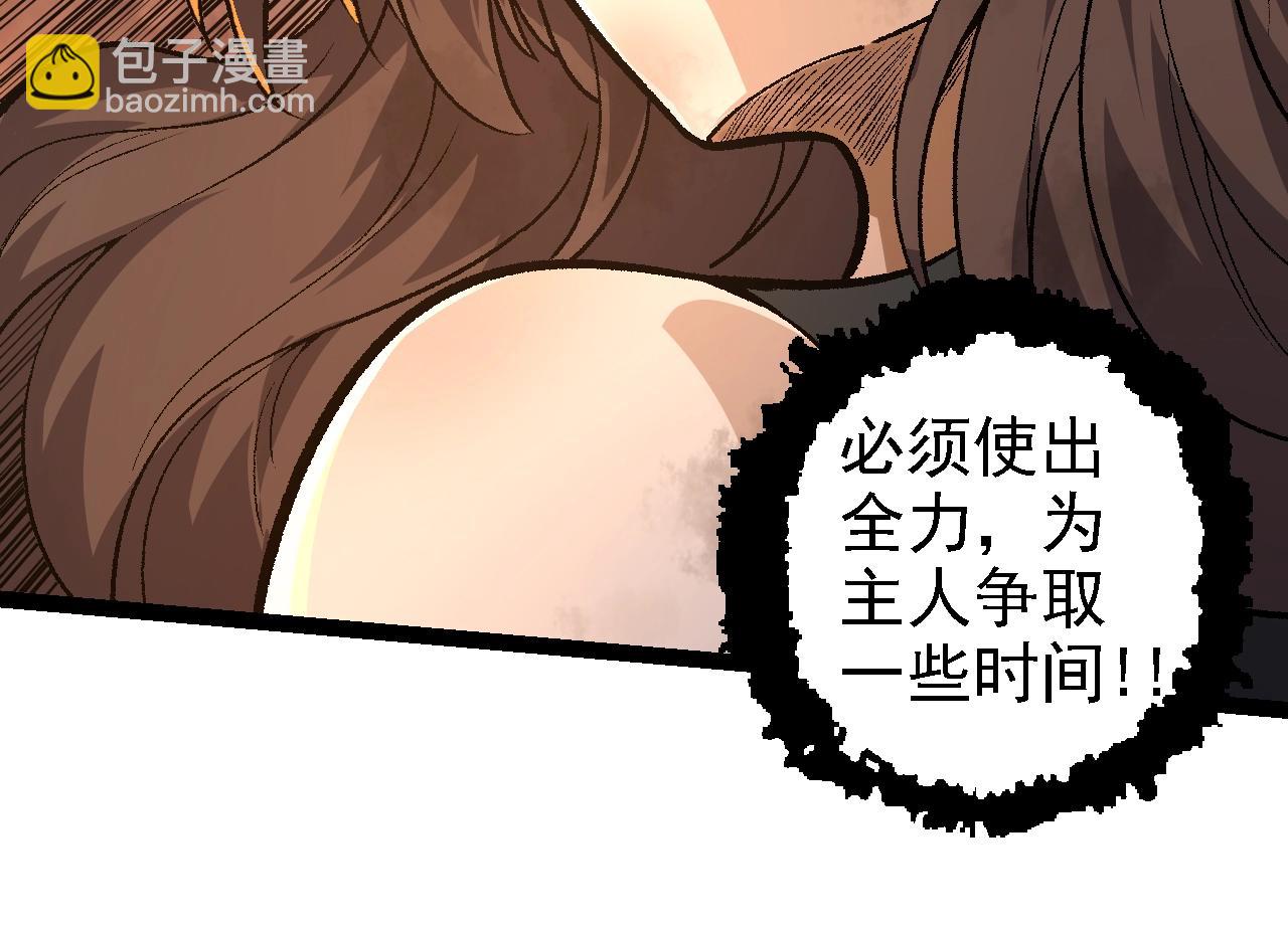 第 94 页