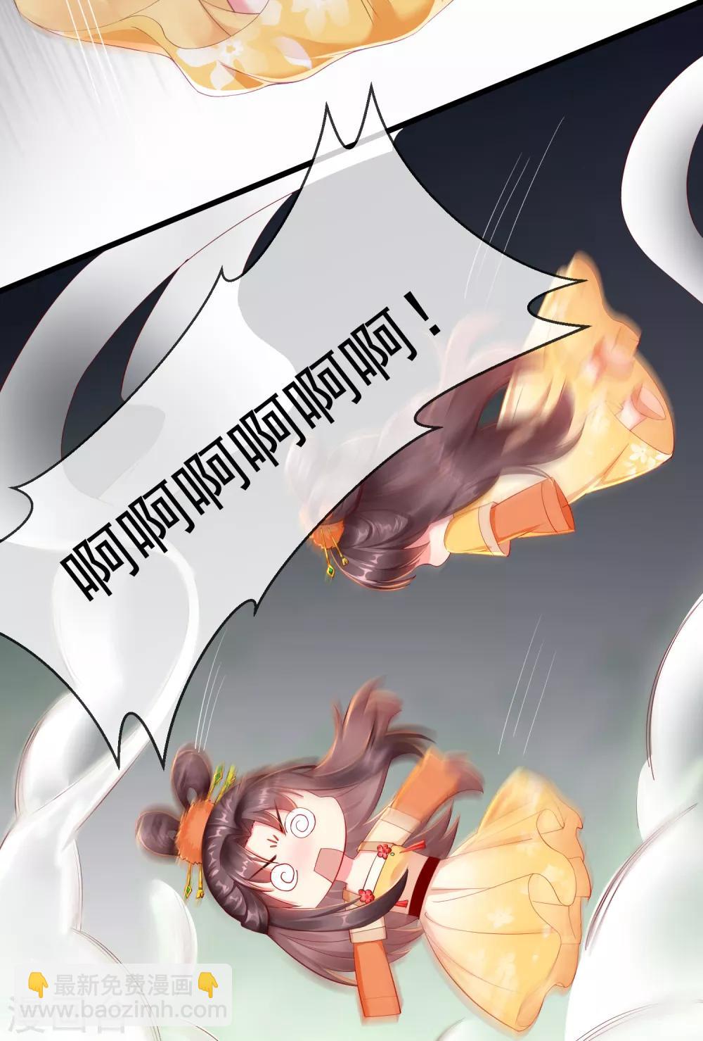 第 57 页