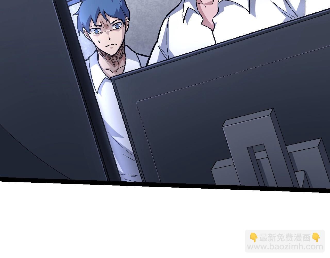 第 79 页