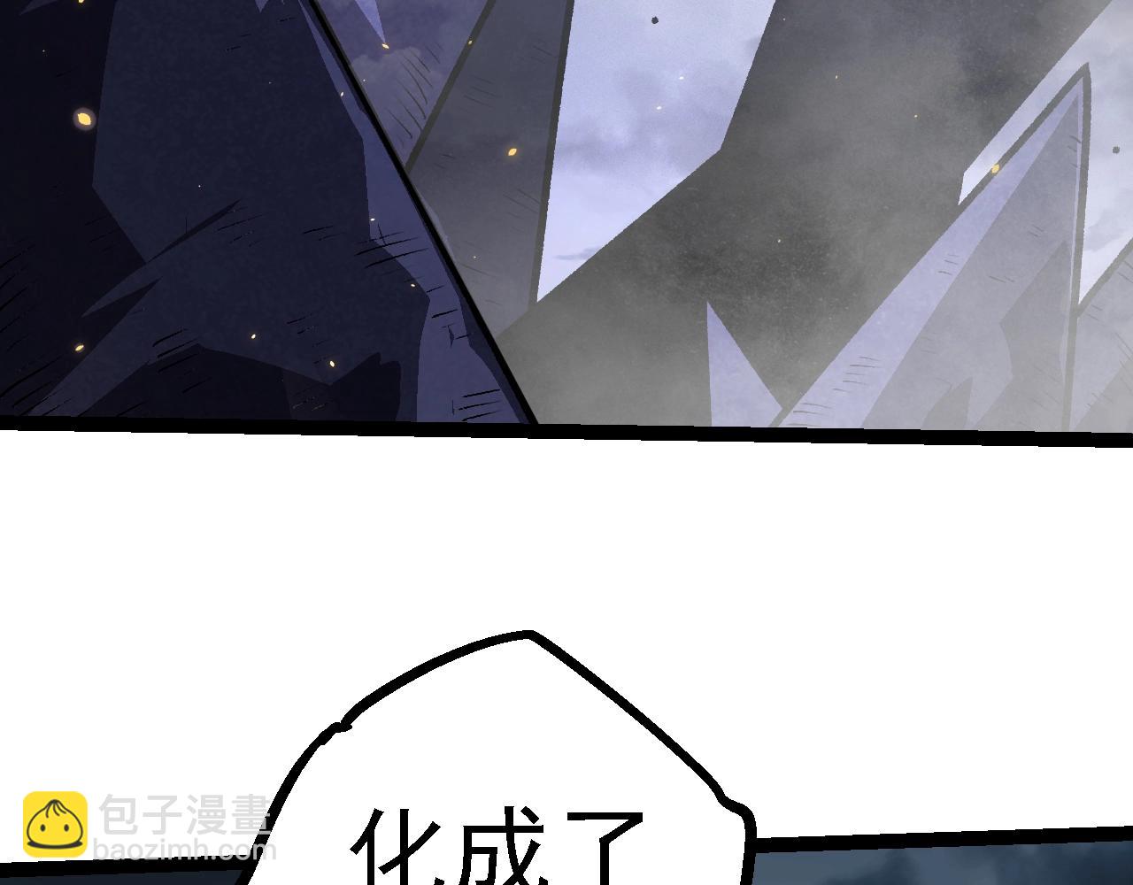 第 121 页