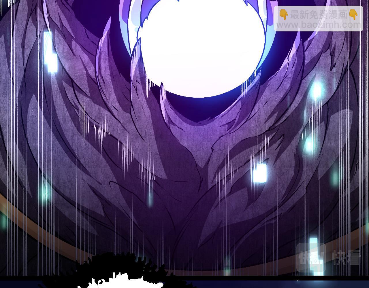 第 118 页