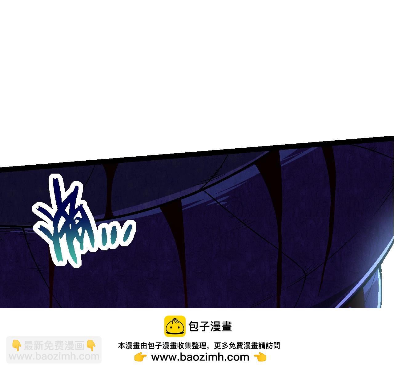 第 93 页