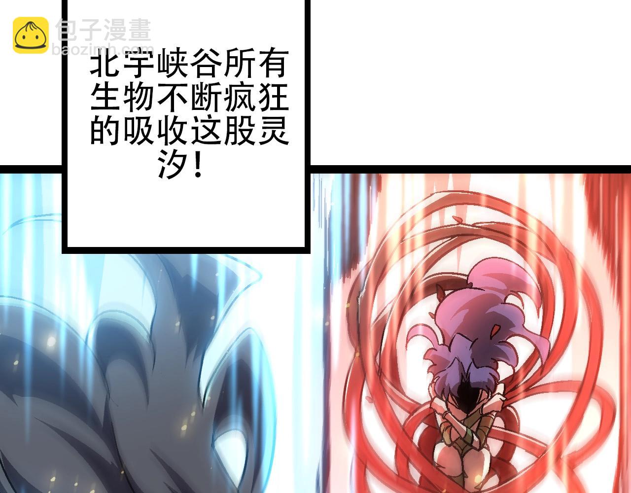 第 110 页