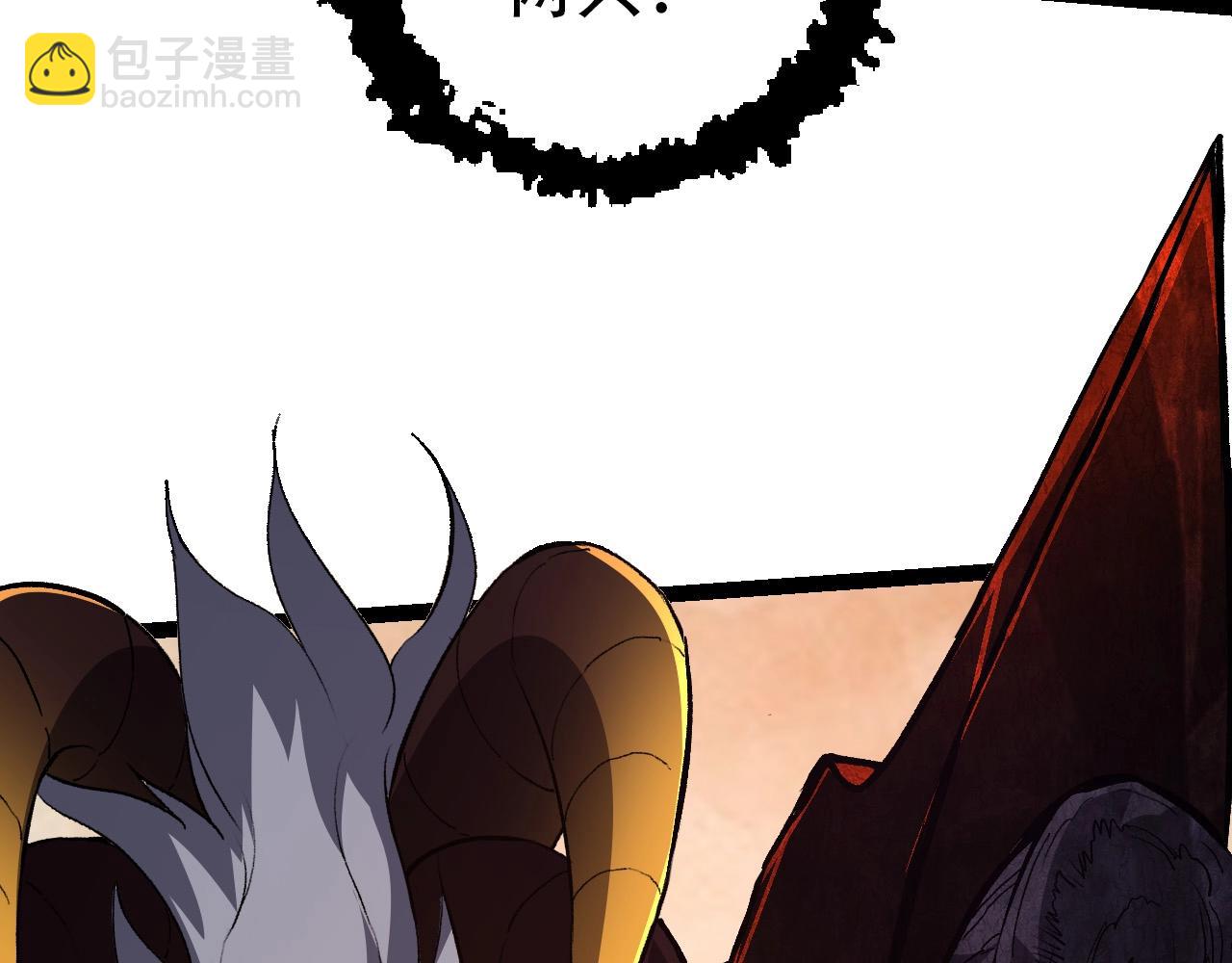 第 122 页