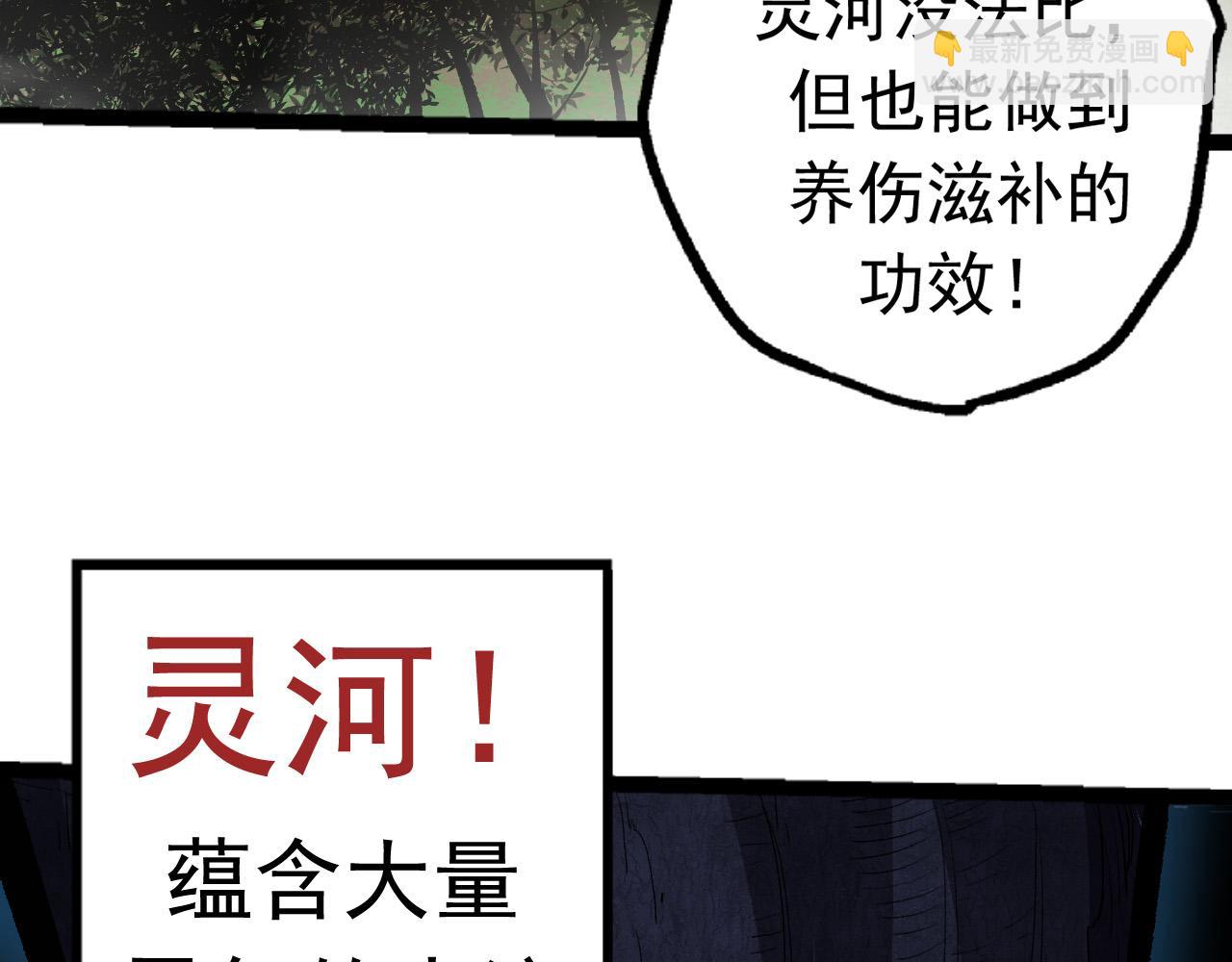 第 127 页