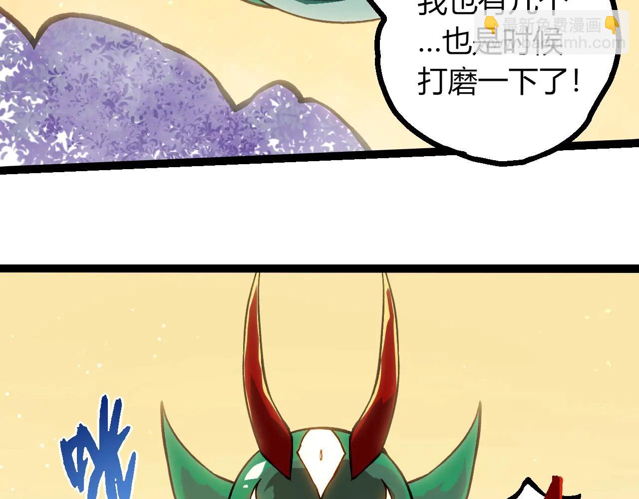 第 96 页