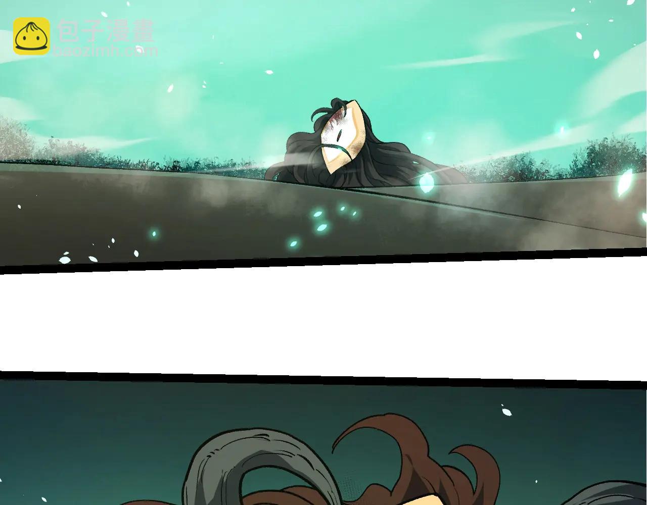 第 86 页