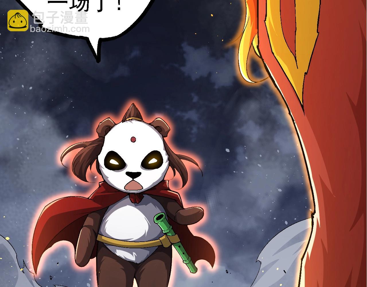 第 131 页