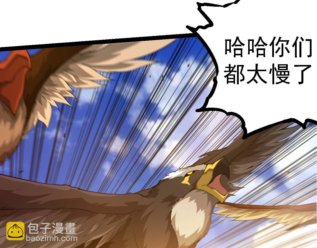 第 90 页