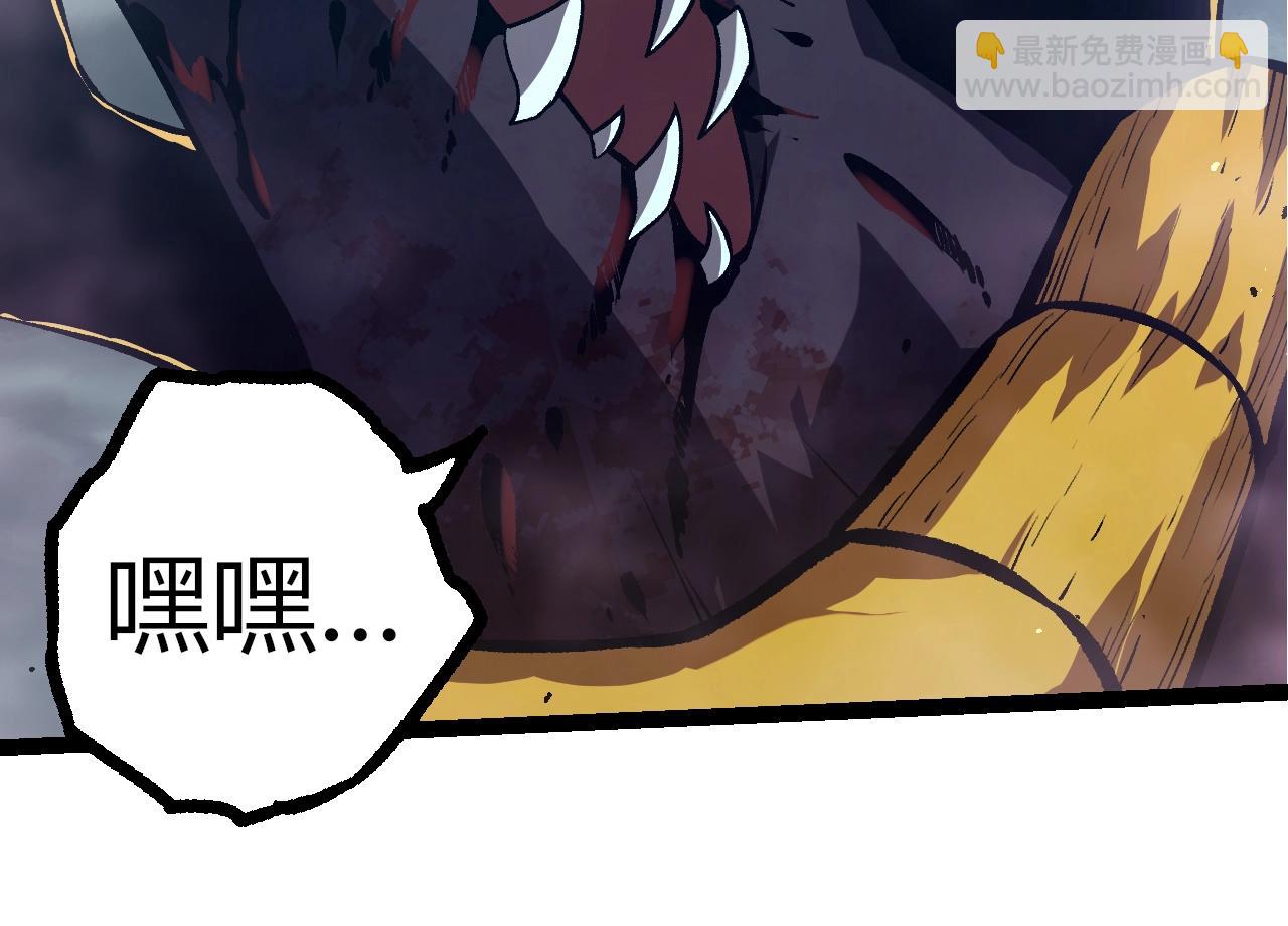 第 84 页