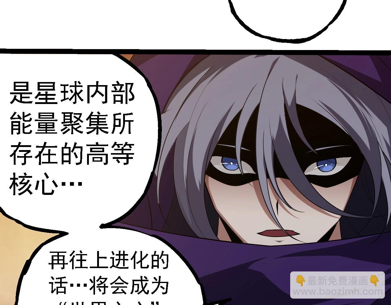 第 72 页
