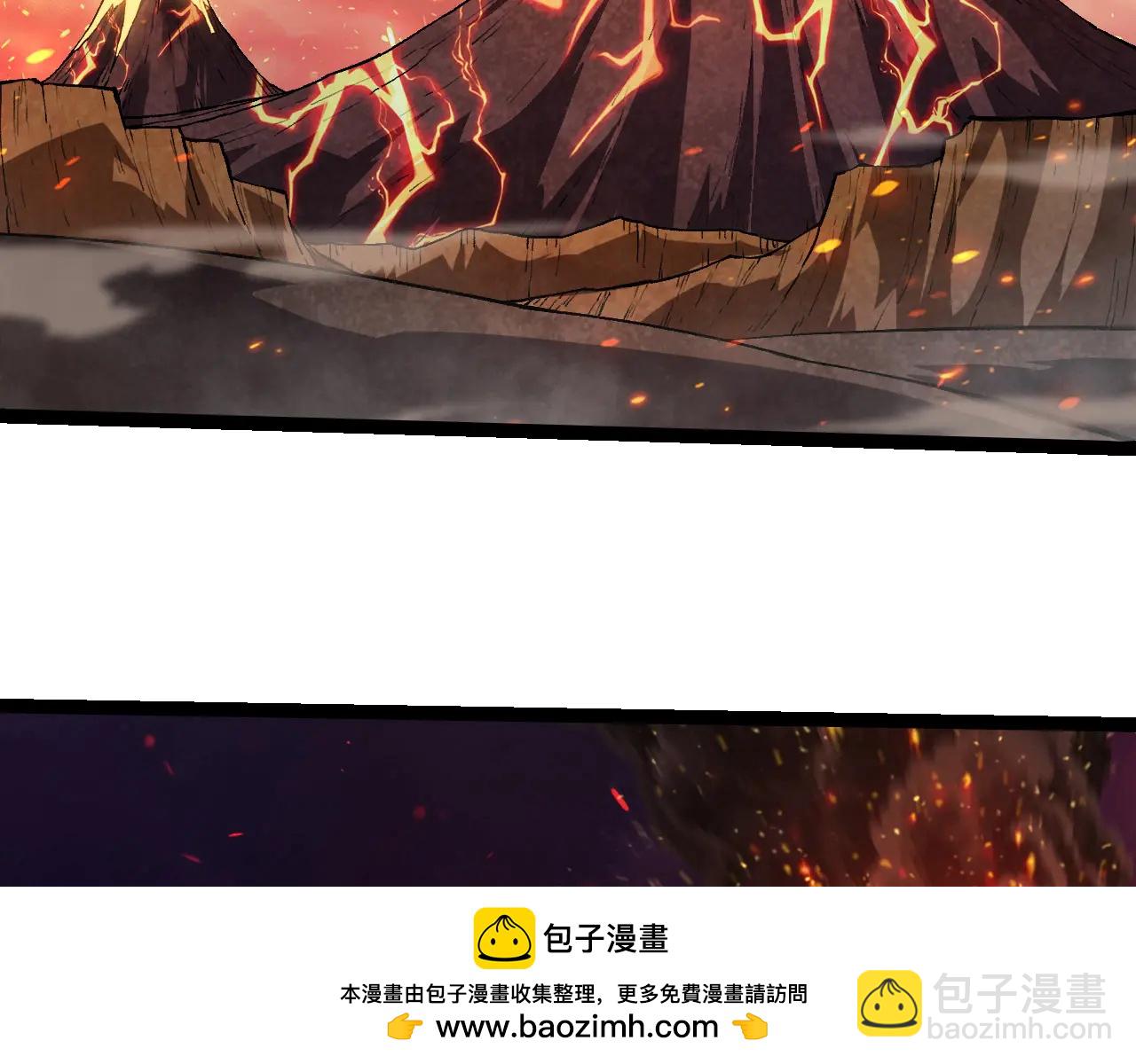 第 92 页