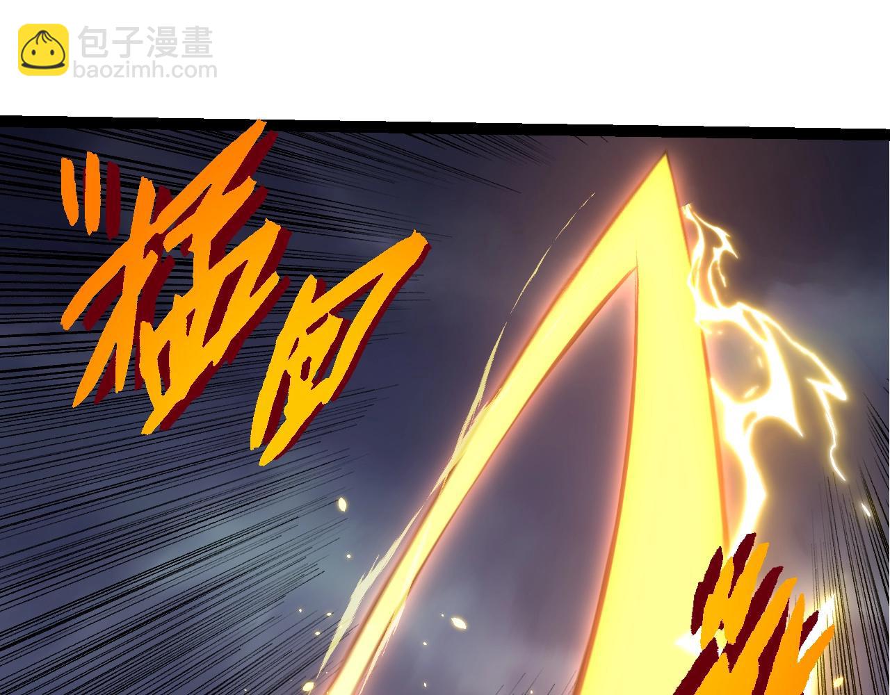 第 75 页