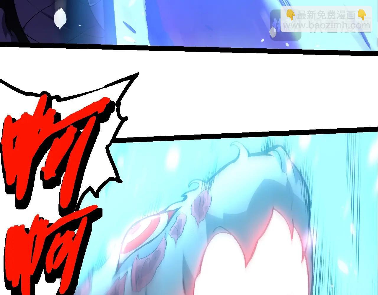 第 80 页