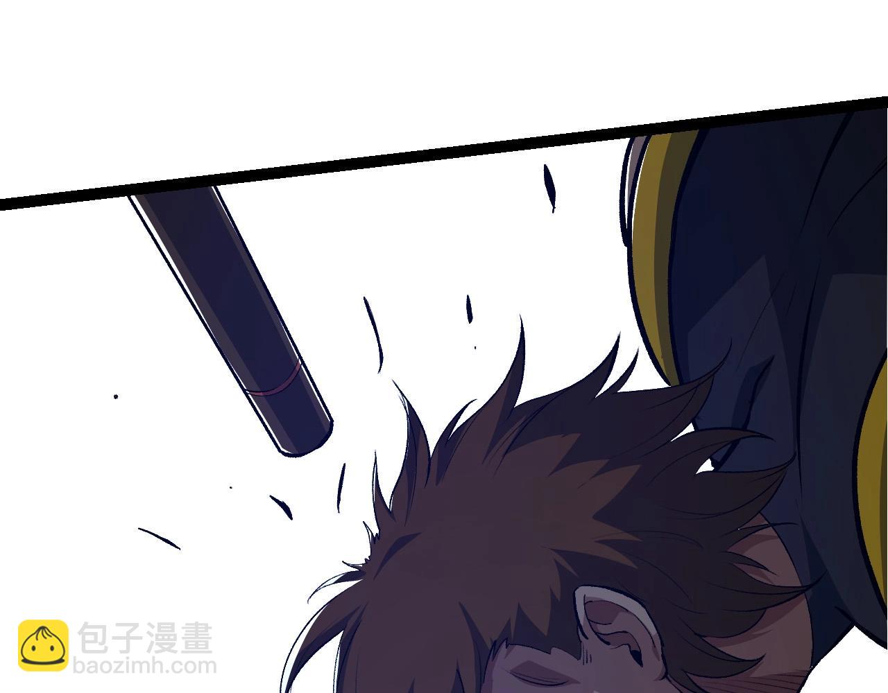 第 118 页