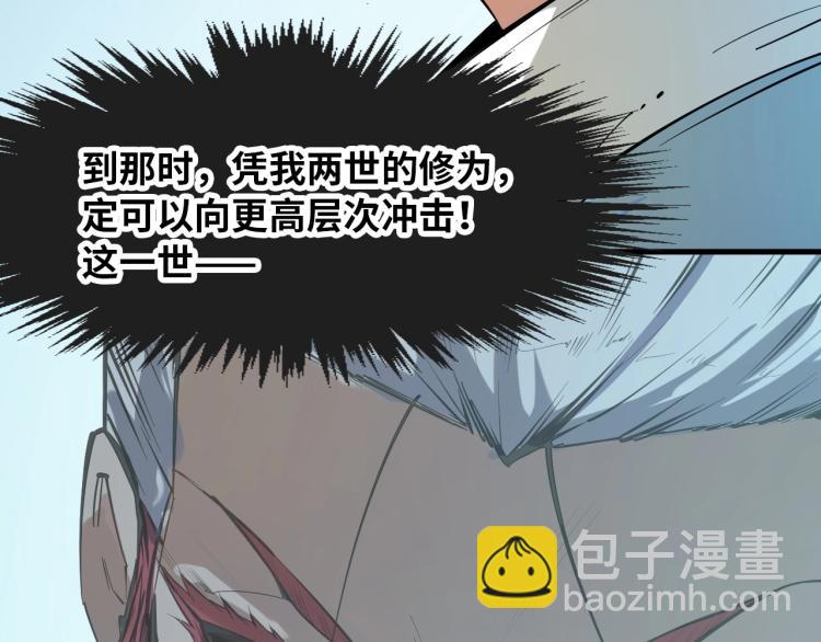 第 134 页